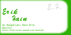 erik hain business card